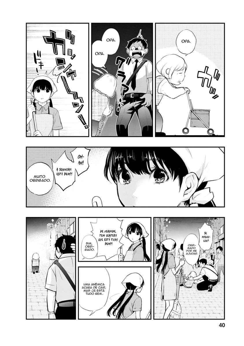 Itonami Itonamezu Chapter 1 - Page 42