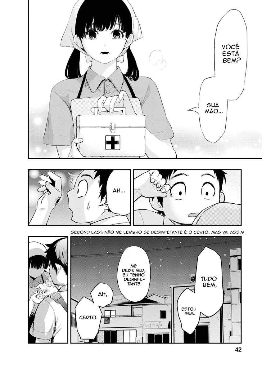Itonami Itonamezu Chapter 1 - Page 44