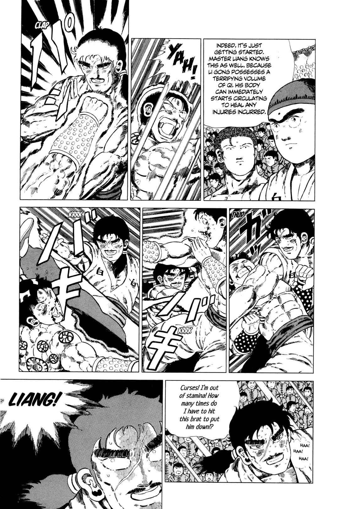 NEW Jungle King Tar-chan Chapter 139 - Page 21