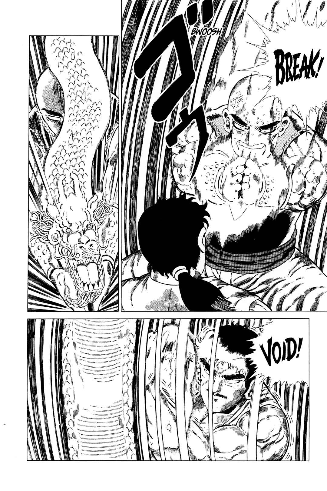 NEW Jungle King Tar-chan Chapter 139 - Page 4