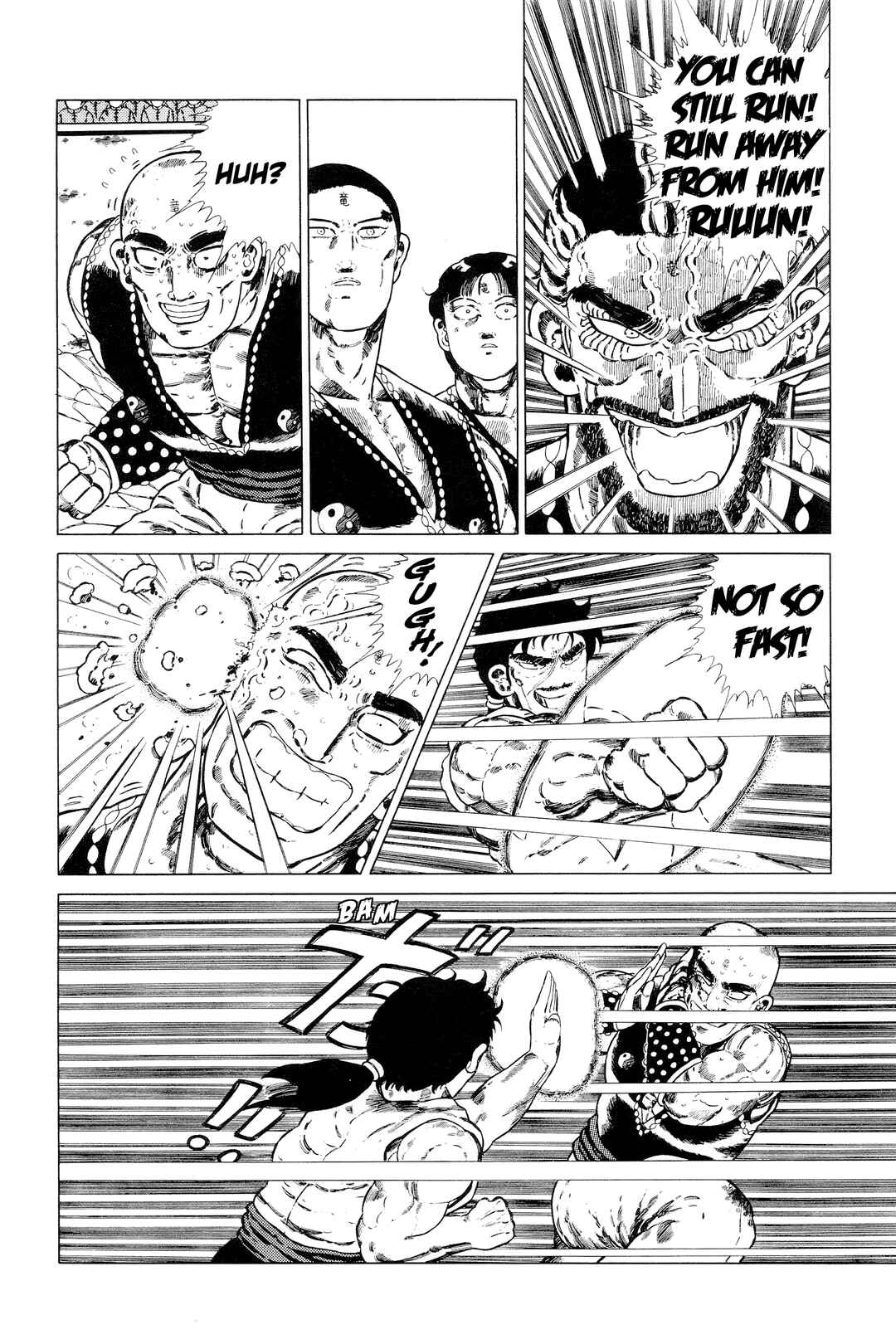 NEW Jungle King Tar-chan Chapter 139 - Page 7