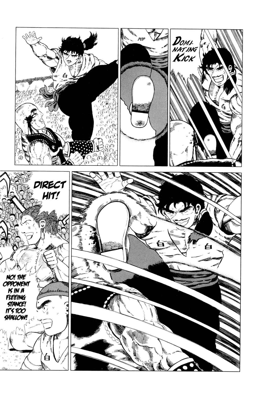 NEW Jungle King Tar-chan Chapter 139 - Page 9