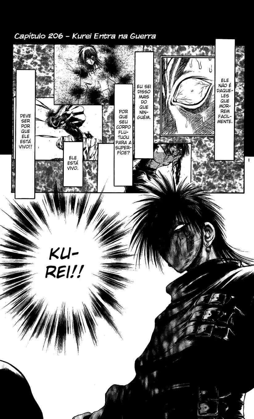 Flame of Recca Chapter 206 - Page 1