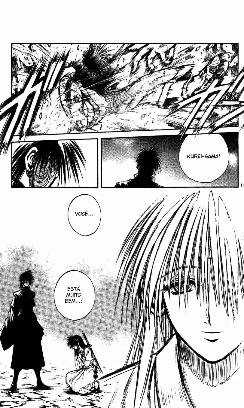Flame of Recca Chapter 206 - Page 10
