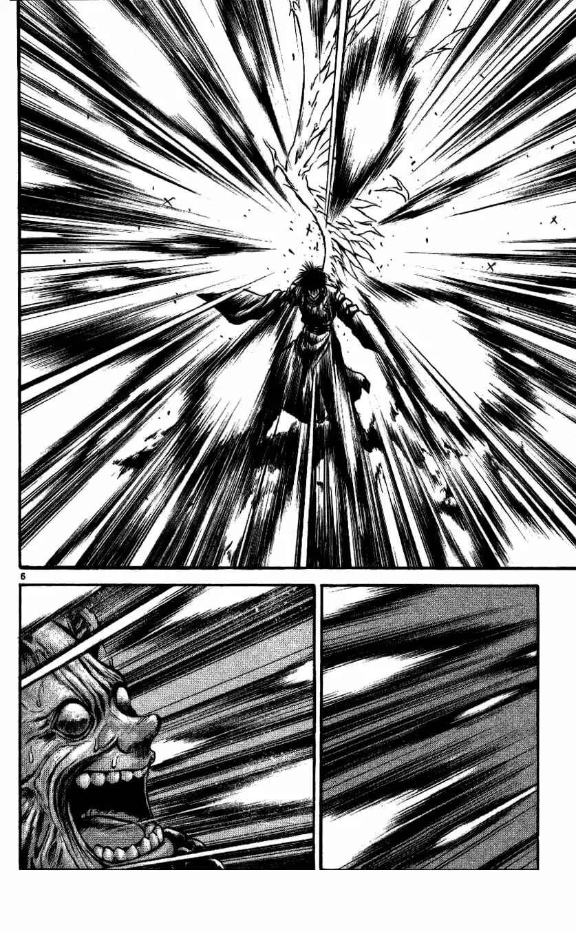 Flame of Recca Chapter 206 - Page 5