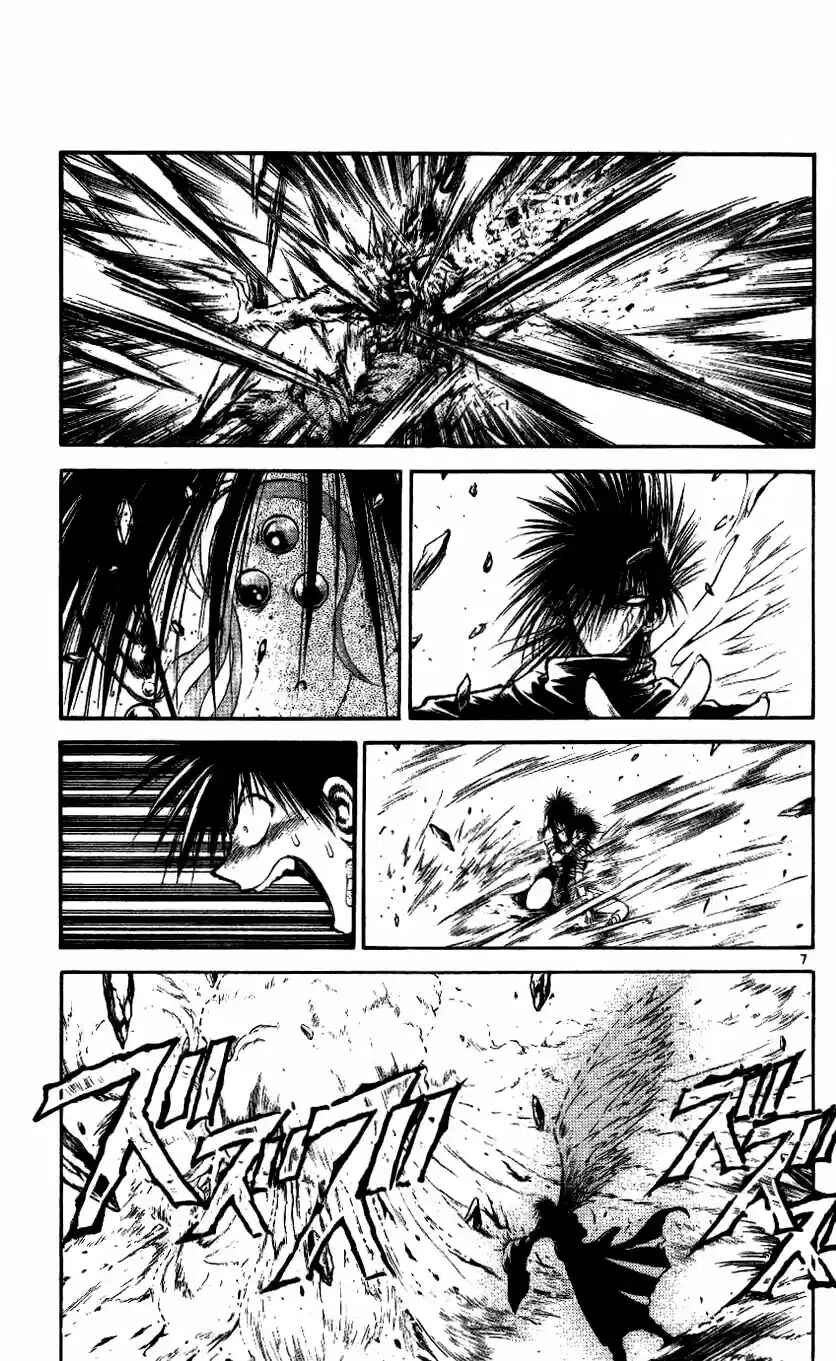 Flame of Recca Chapter 206 - Page 6
