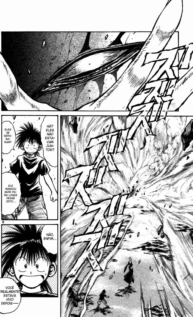 Flame of Recca Chapter 206 - Page 7