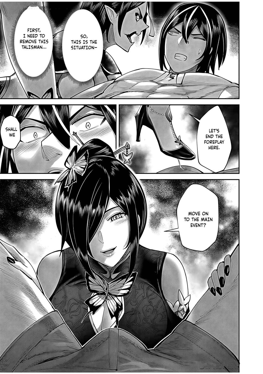 Kichiku Eiyuu Chapter 76 - Page 15