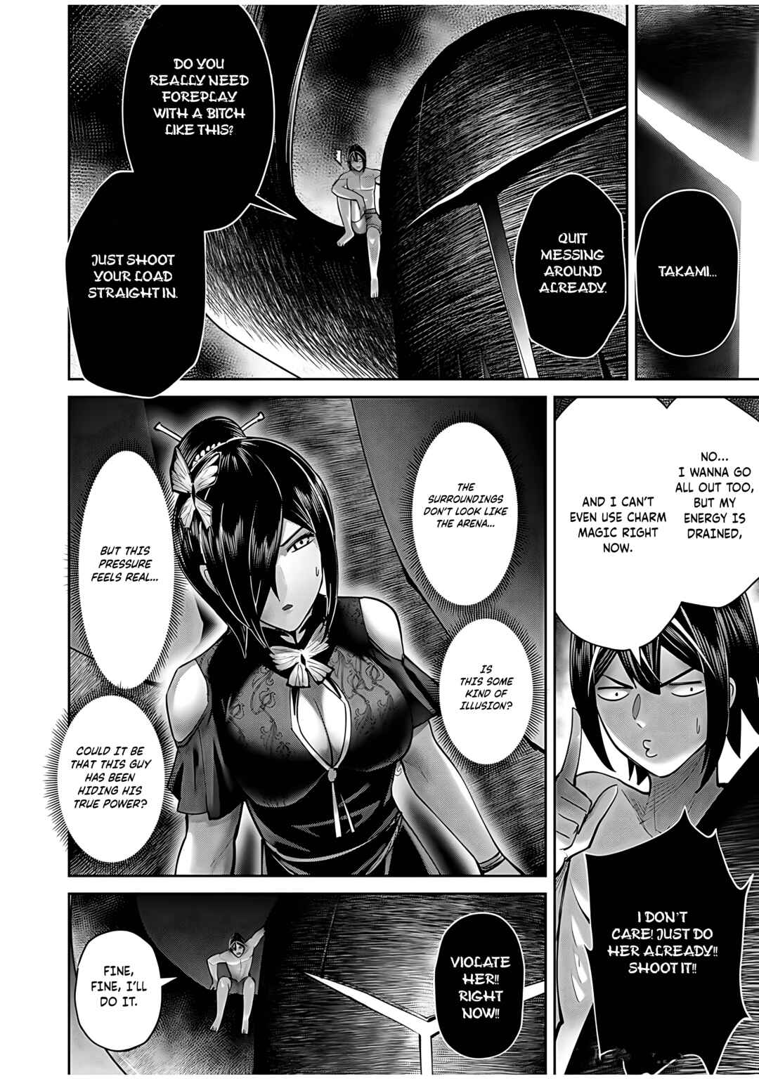 Kichiku Eiyuu Chapter 76 - Page 24