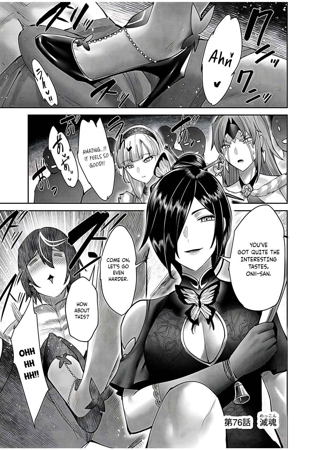 Kichiku Eiyuu Chapter 76 - Page 5
