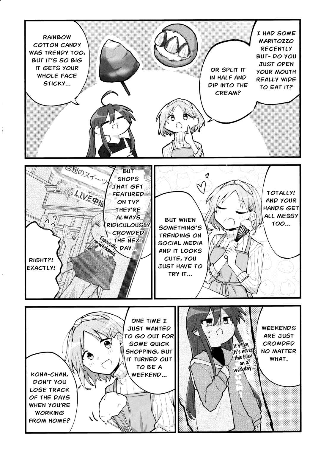 Lucky☆Star: Konata 30 Chapter 3 - Page 3