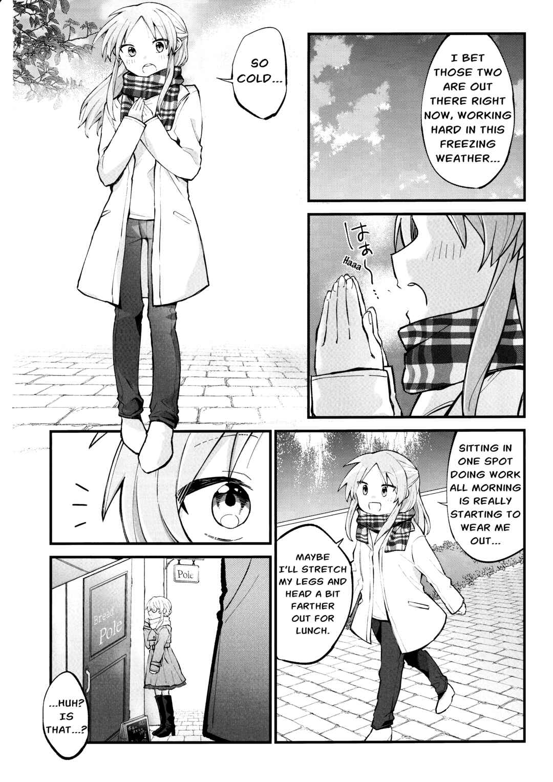 Lucky☆Star: Konata 30 Chapter 3 - Page 5