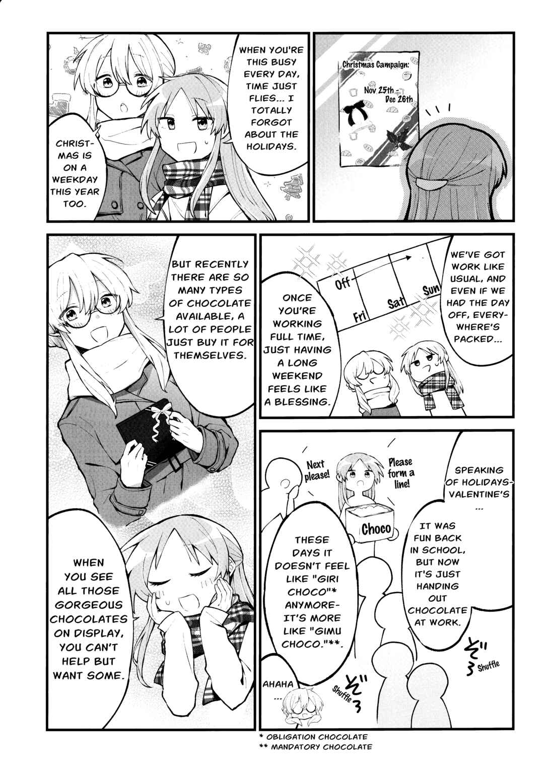 Lucky☆Star: Konata 30 Chapter 3 - Page 7