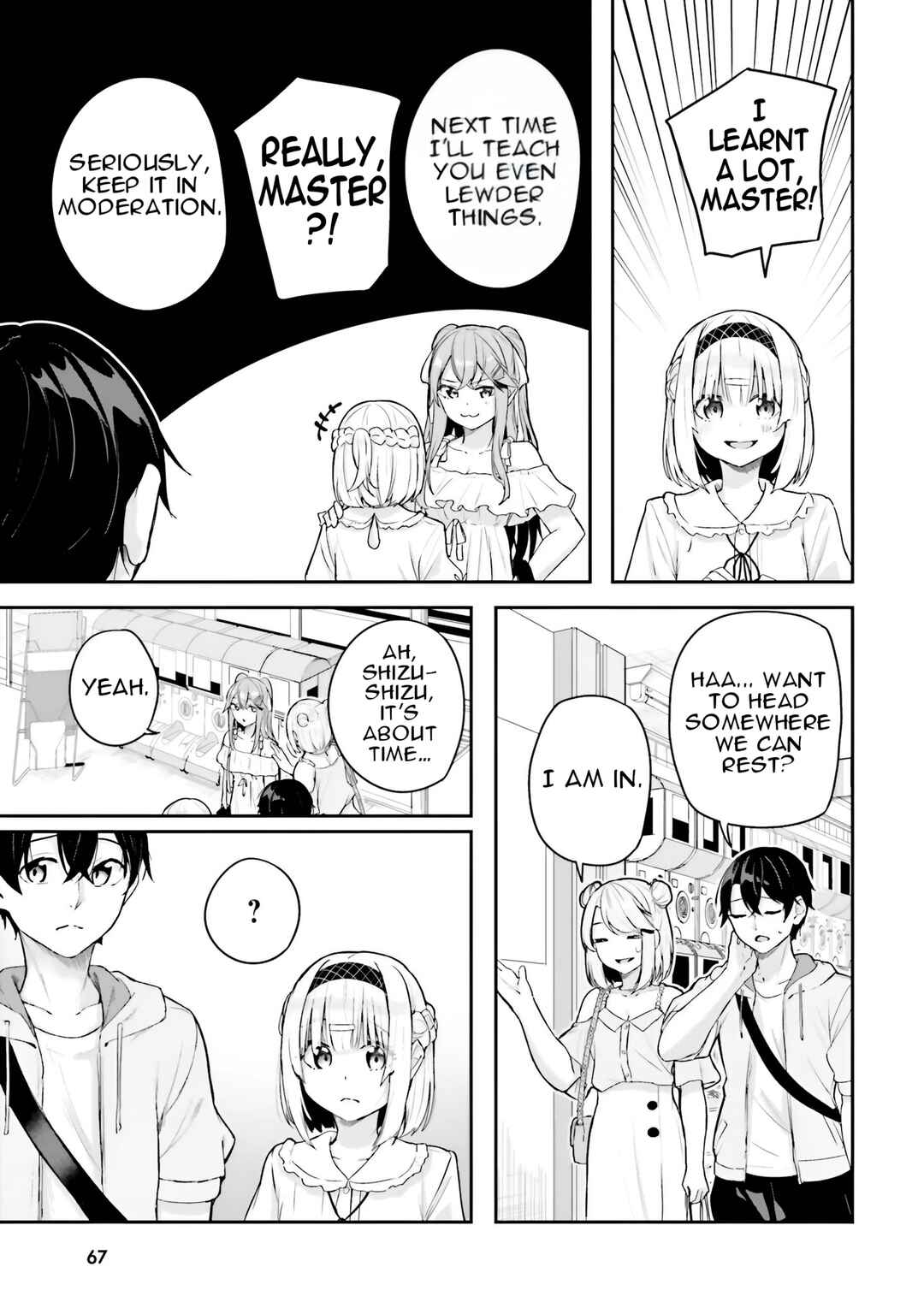 Kamikakushi no Eden Chapter 17 - Page 17