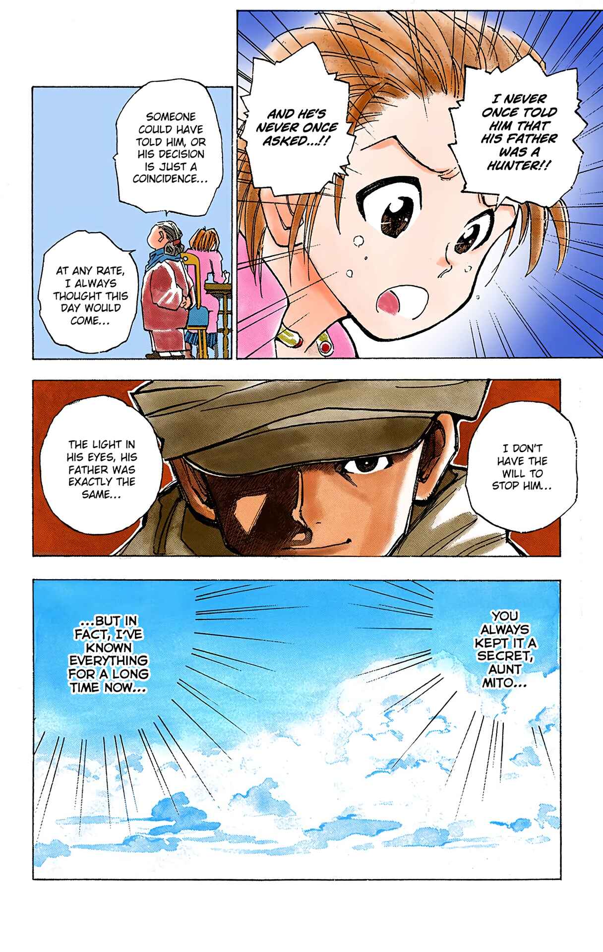 Hunter x Hunter (Official Colored) Chapter 1 - Page 13