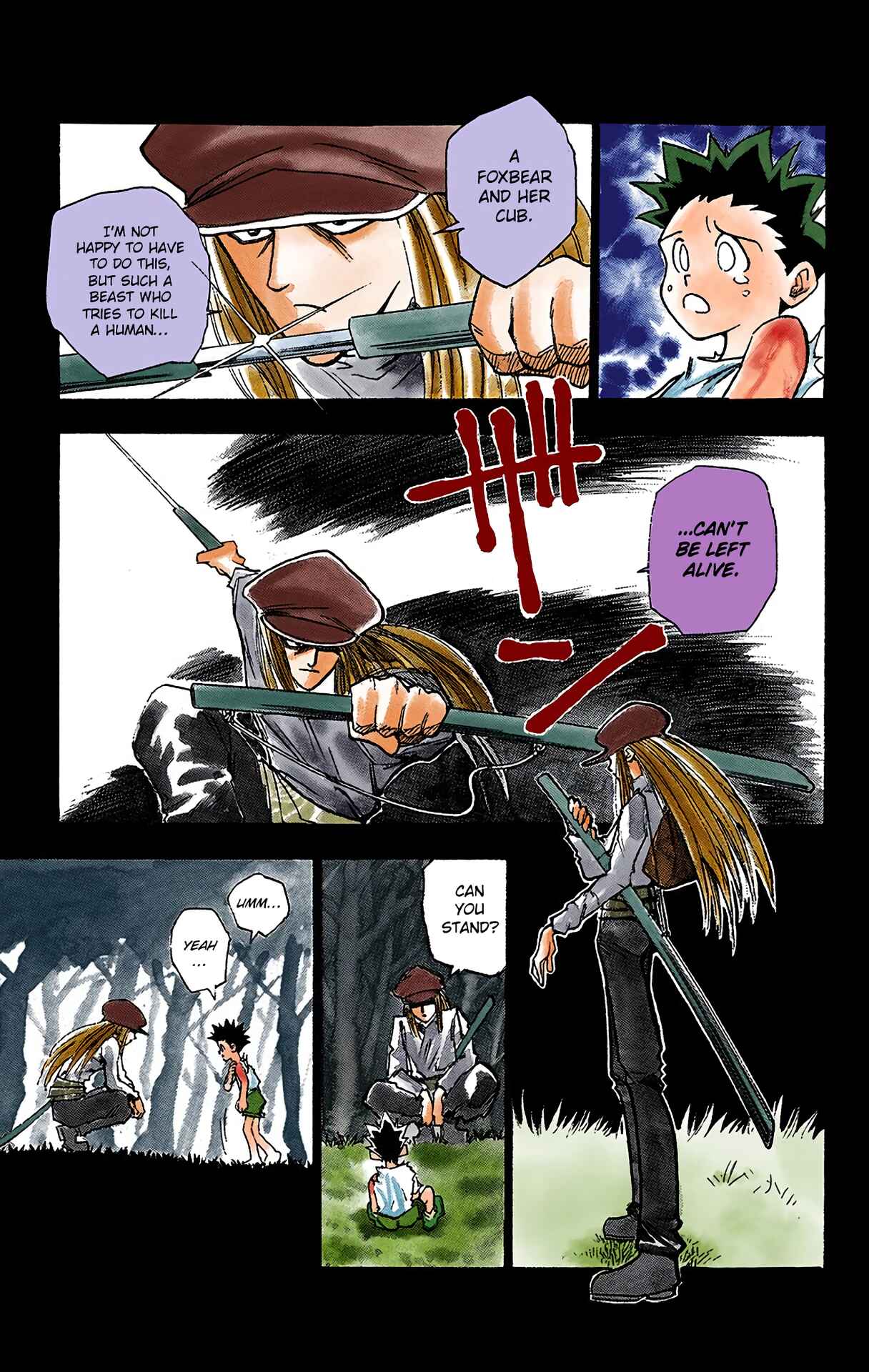 Hunter x Hunter (Official Colored) Chapter 1 - Page 18