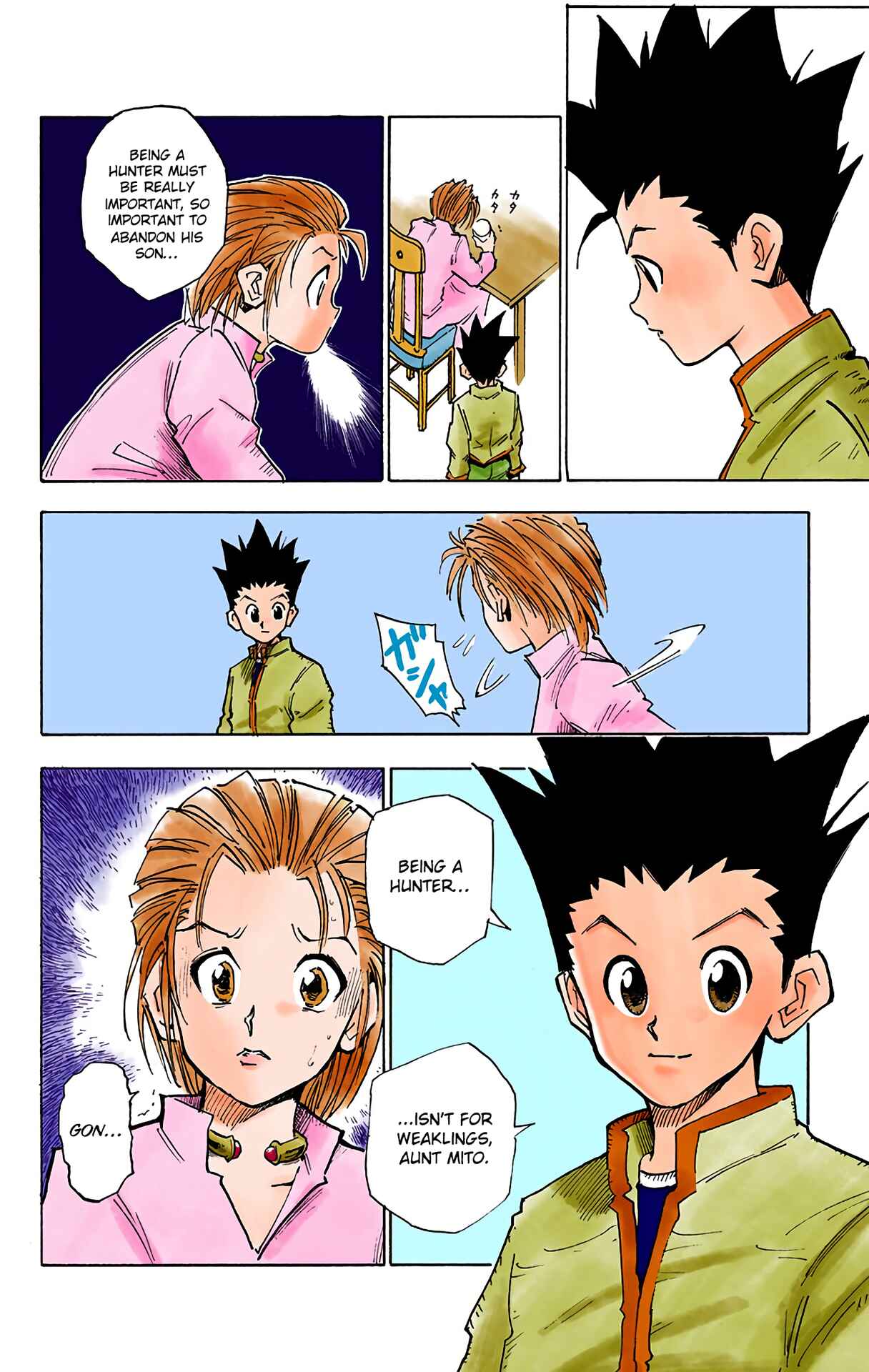 Hunter x Hunter (Official Colored) Chapter 1 - Page 29