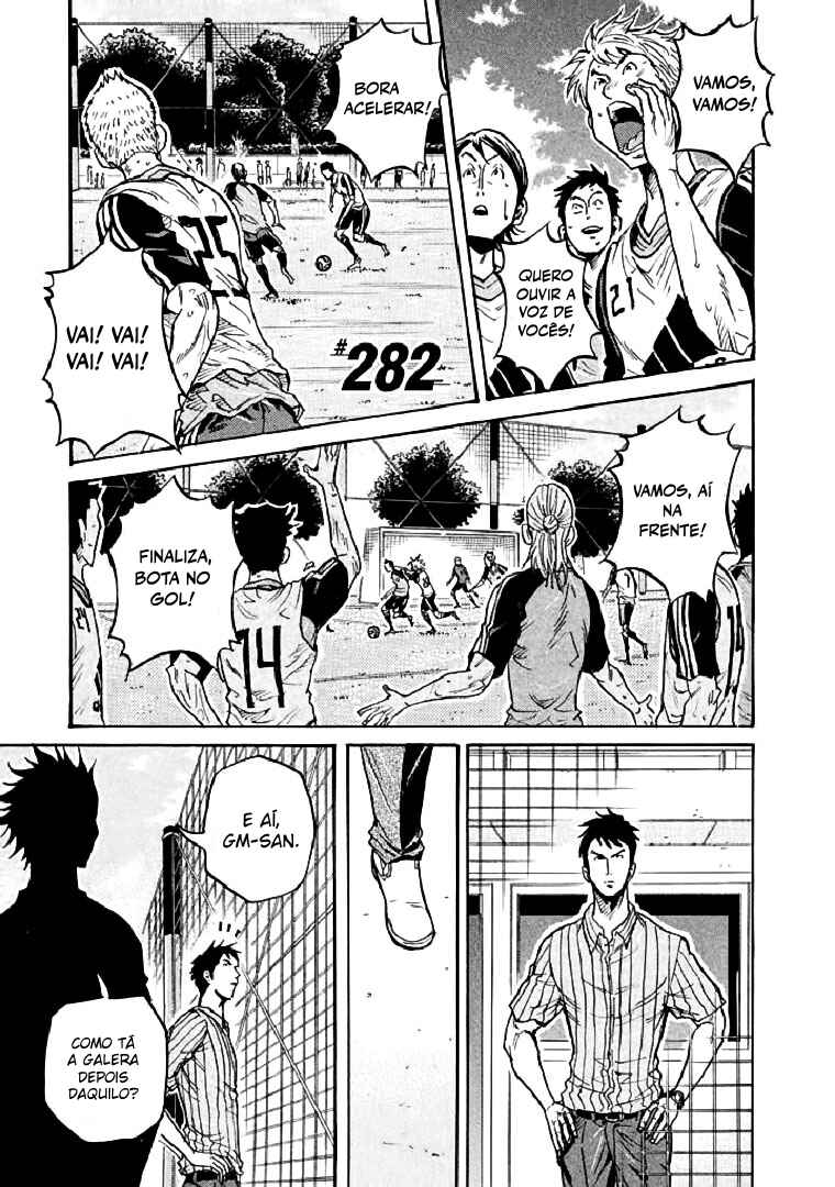 Giant Killing Chapter 282 - Page 1