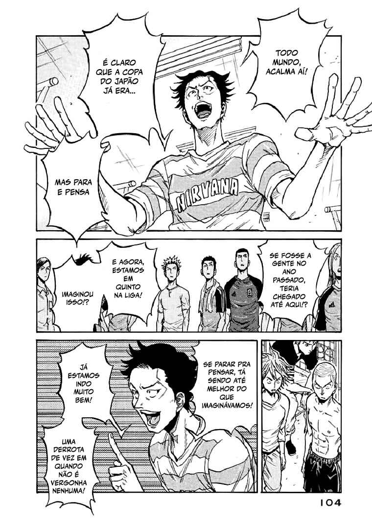 Giant Killing Chapter 282 - Page 12