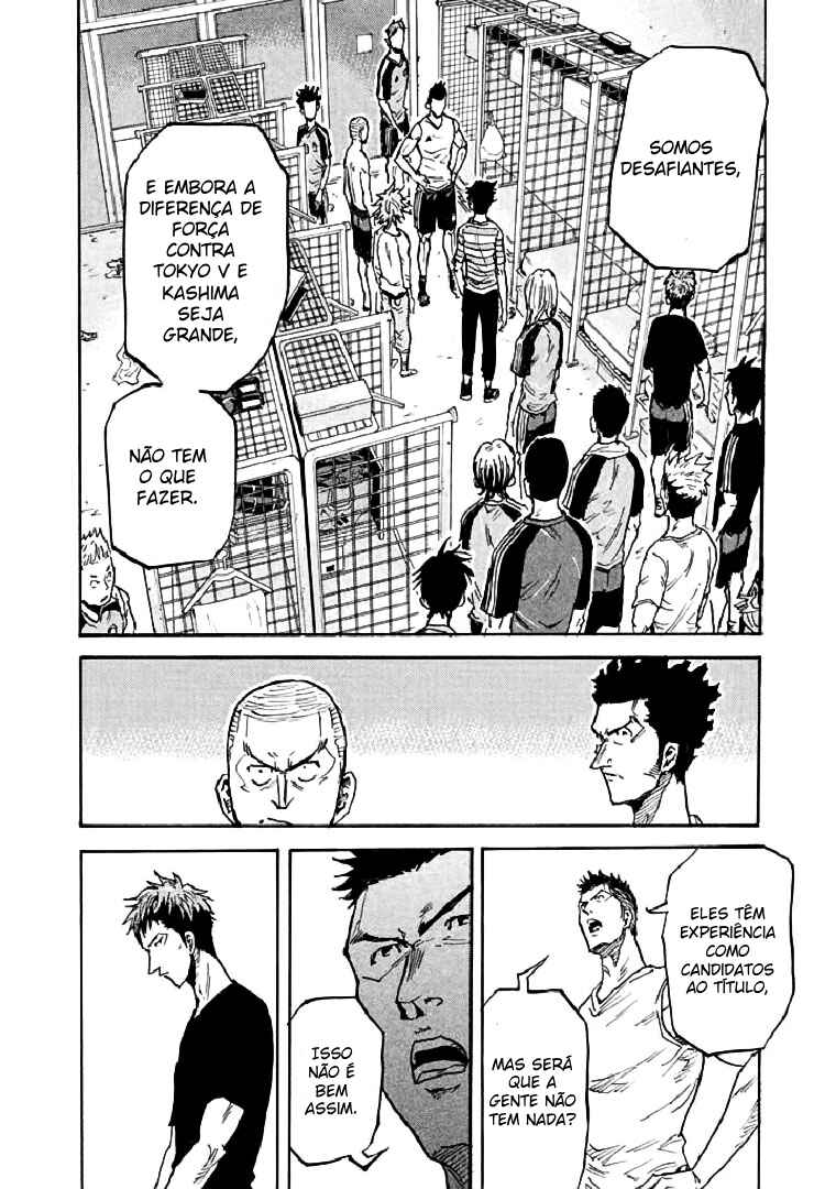 Giant Killing Chapter 282 - Page 14