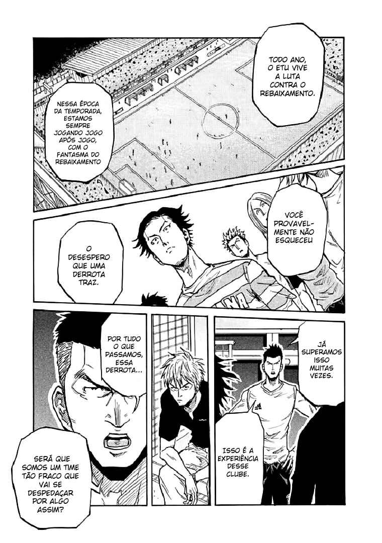 Giant Killing Chapter 282 - Page 15