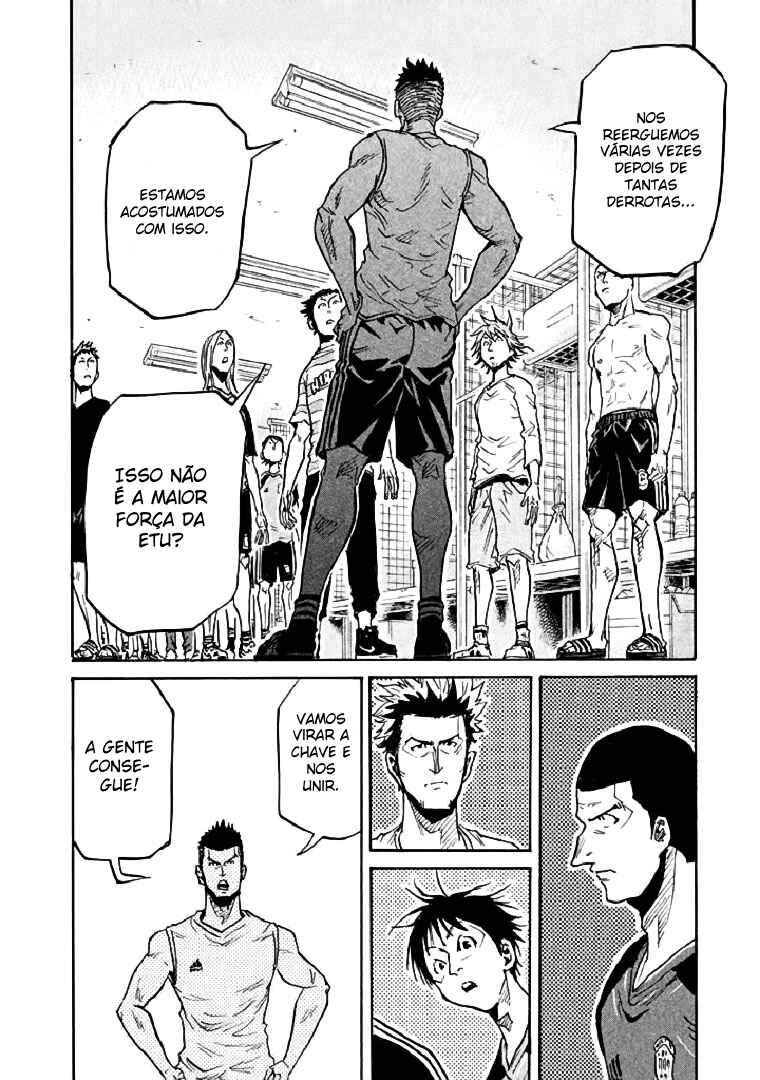 Giant Killing Chapter 282 - Page 16