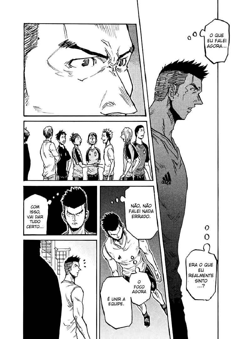 Giant Killing Chapter 282 - Page 18