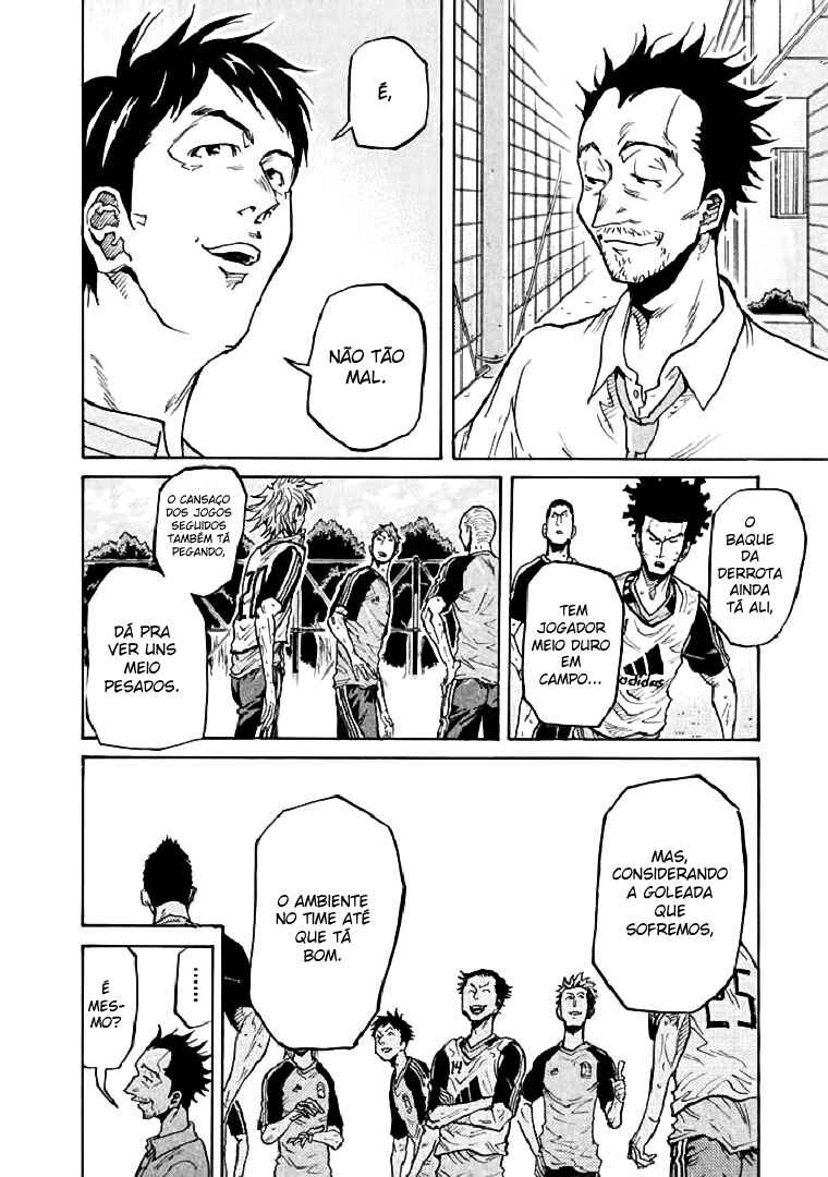 Giant Killing Chapter 282 - Page 2