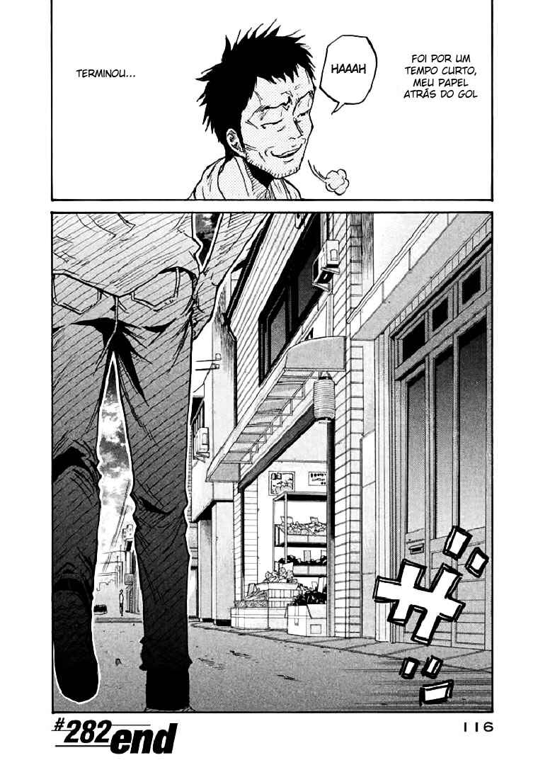 Giant Killing Chapter 282 - Page 24