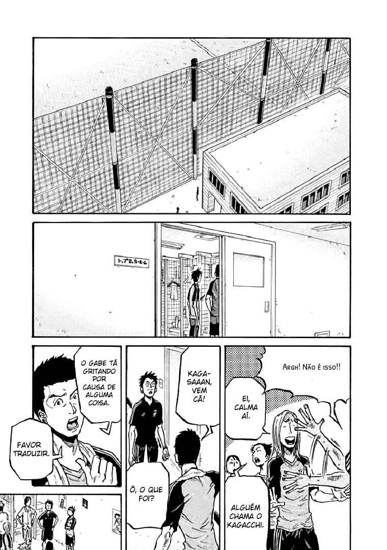 Giant Killing Chapter 282 - Page 5