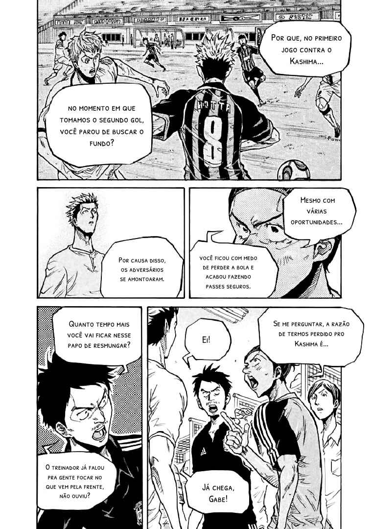 Giant Killing Chapter 282 - Page 8