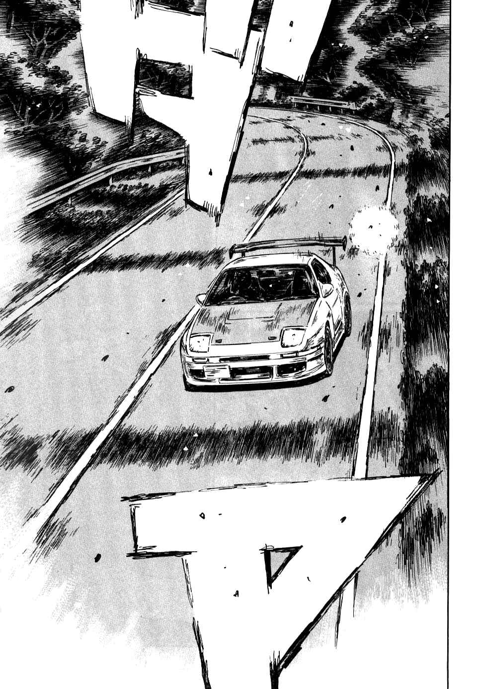 Initial D Chapter 578 - Page 5
