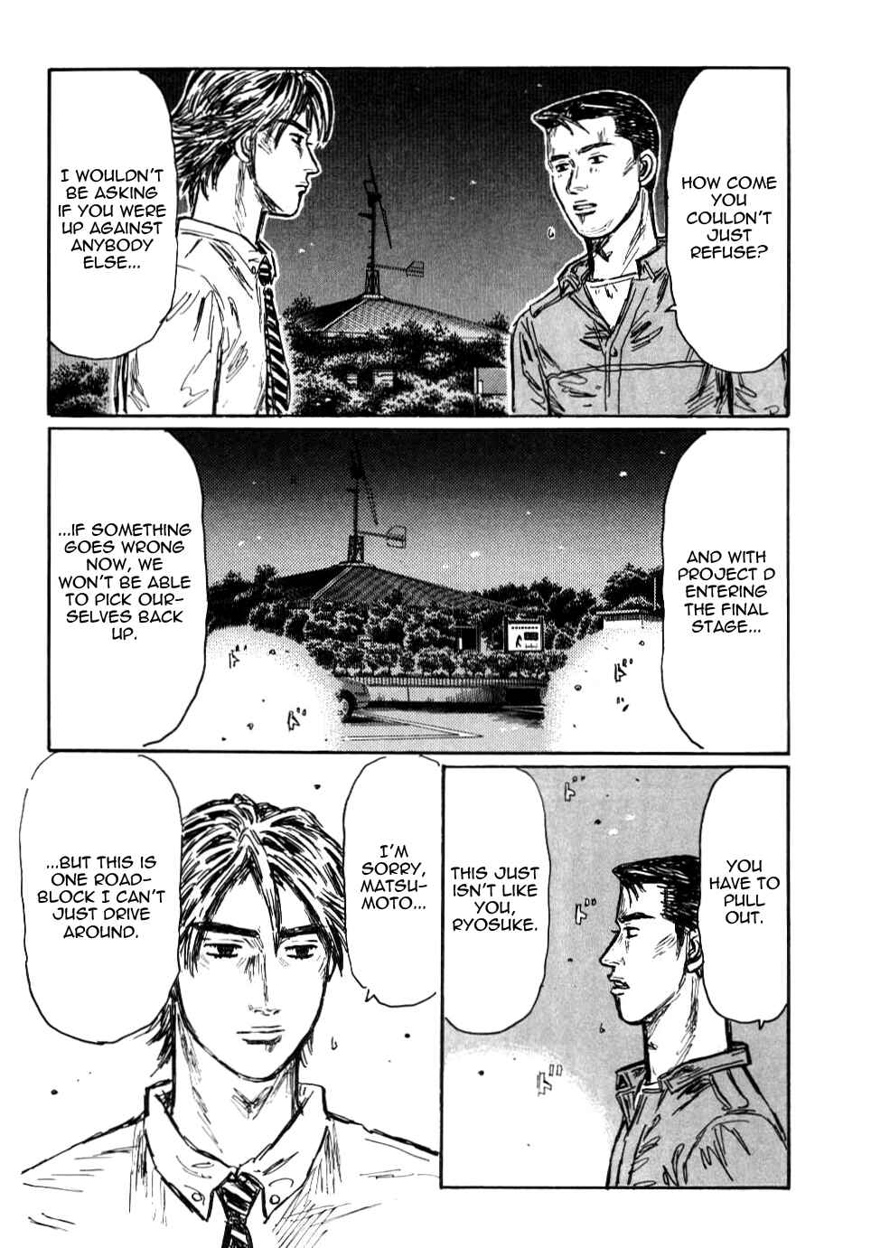 Initial D Chapter 578 - Page 8