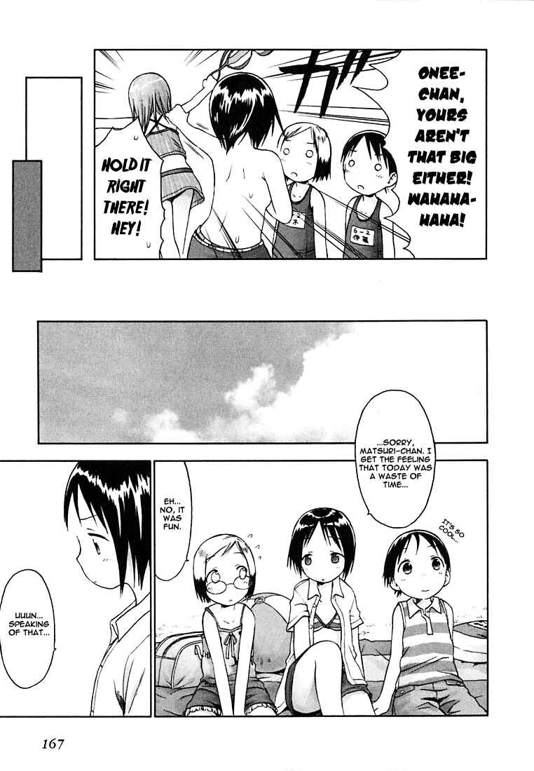 Ichigo Mashimaro Chapter 10 - Page 15