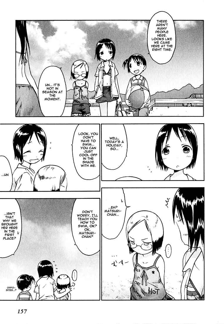 Ichigo Mashimaro Chapter 10 - Page 5
