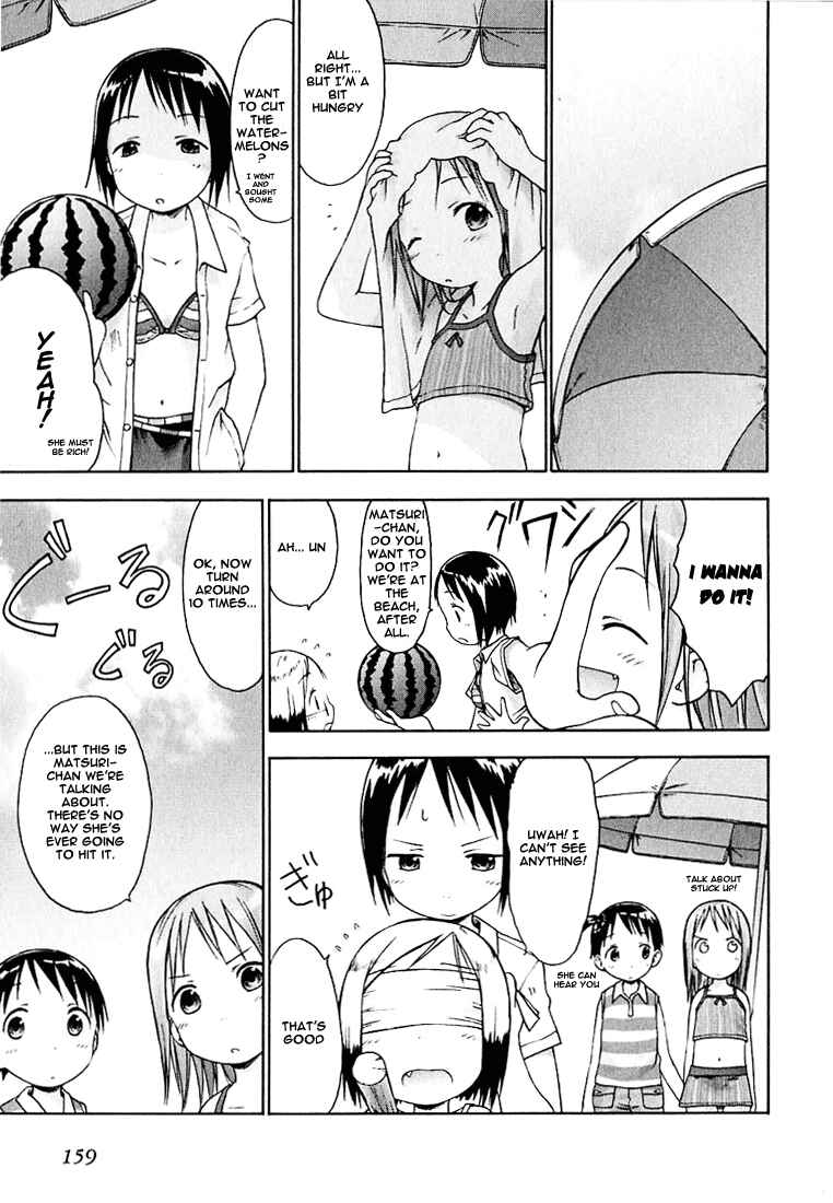 Ichigo Mashimaro Chapter 10 - Page 7
