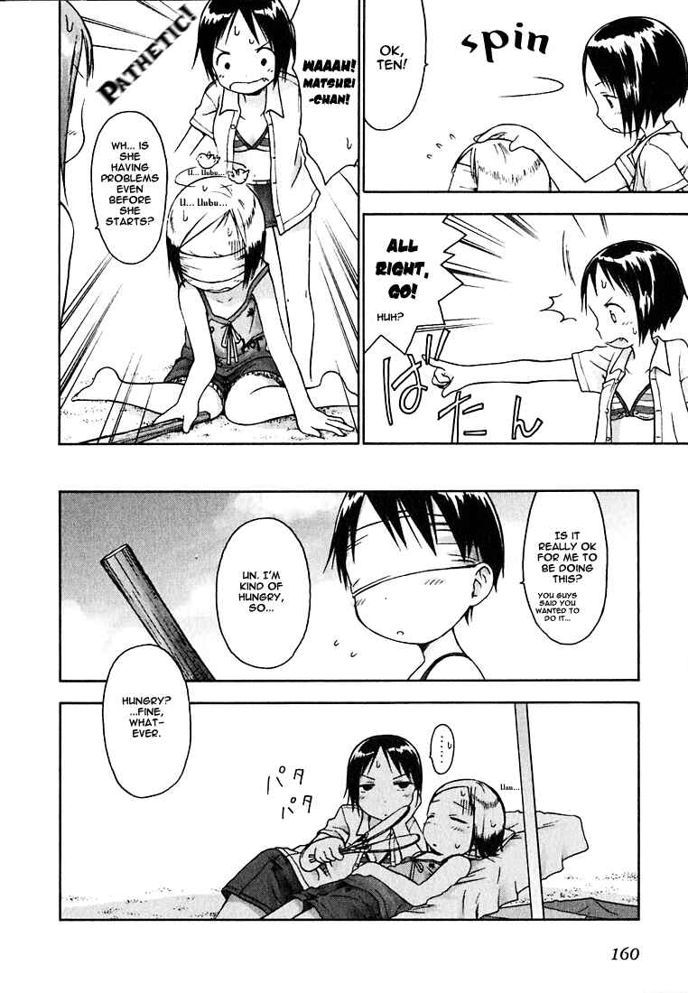 Ichigo Mashimaro Chapter 10 - Page 8