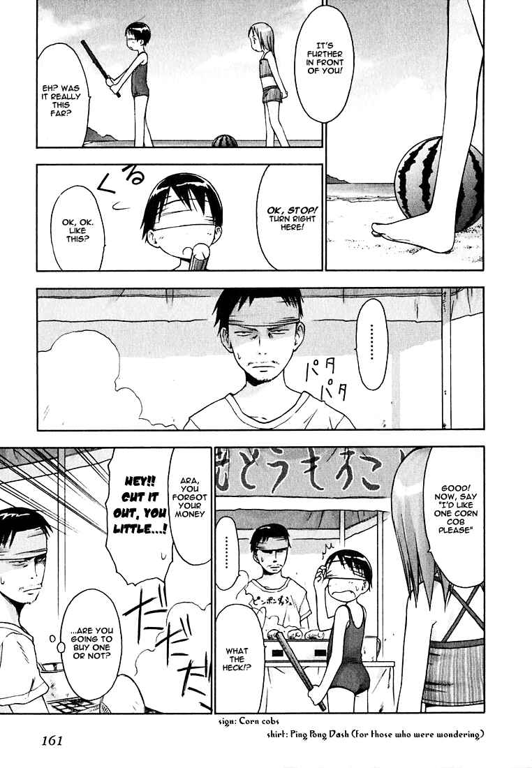 Ichigo Mashimaro Chapter 10 - Page 9