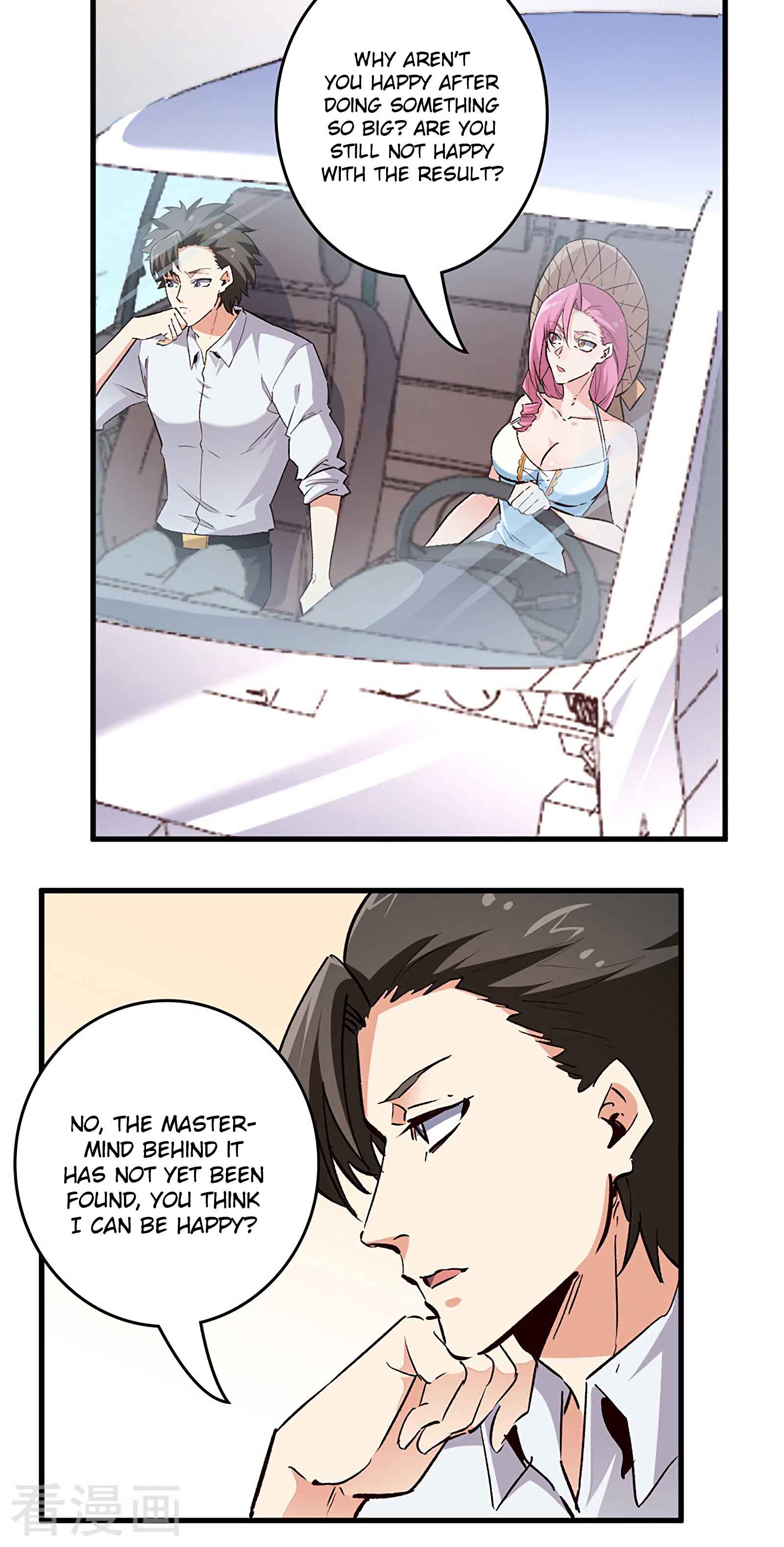 The Super Doctor From 2089 Chapter 206 - Page 15