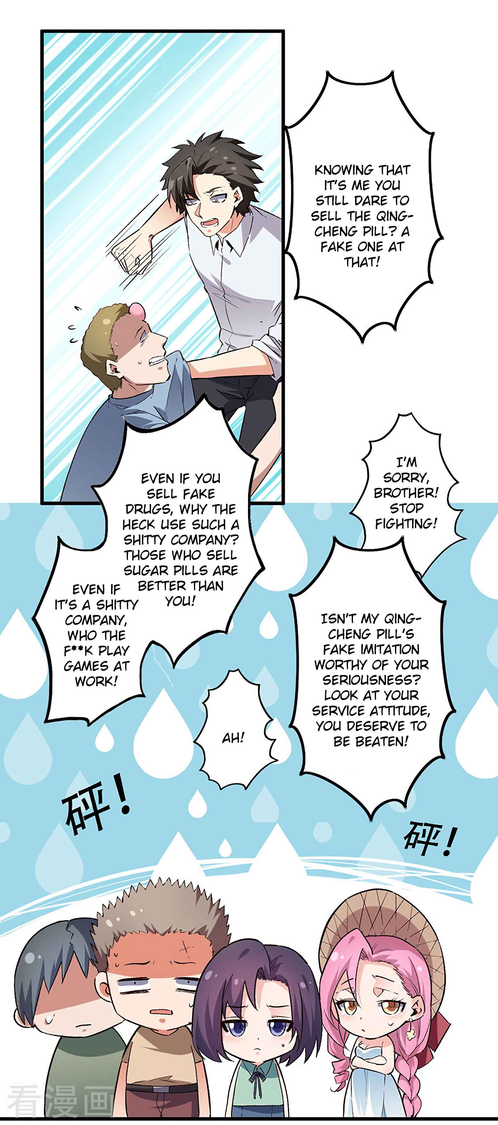 The Super Doctor From 2089 Chapter 206 - Page 2