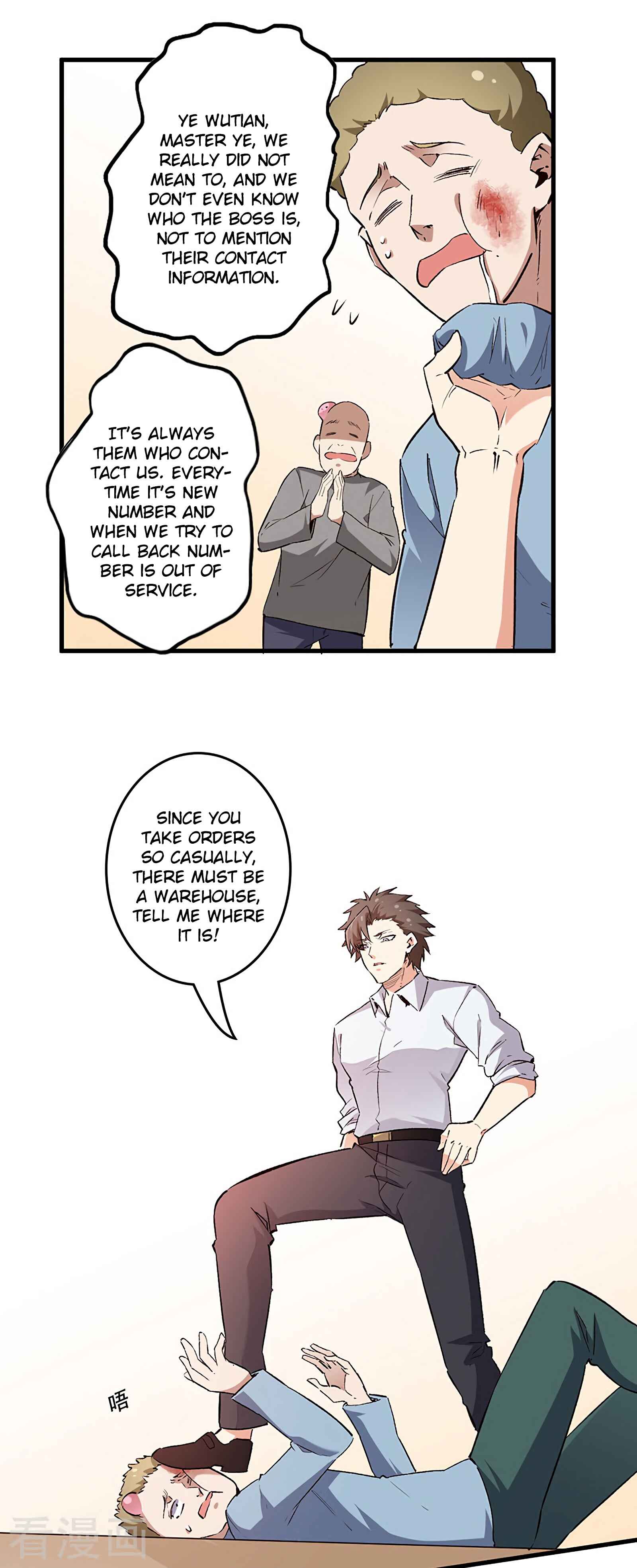 The Super Doctor From 2089 Chapter 206 - Page 3
