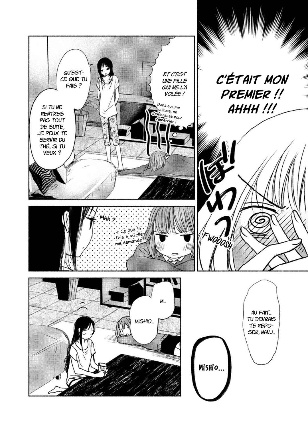 Yuunagi Marbled Chapter 2 - Page 11