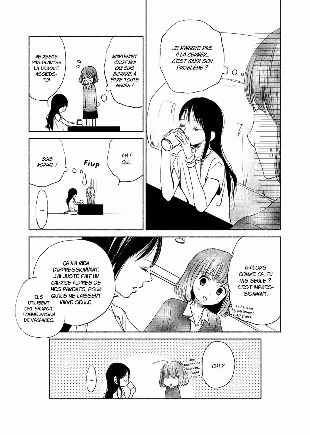 Yuunagi Marbled Chapter 2 - Page 12