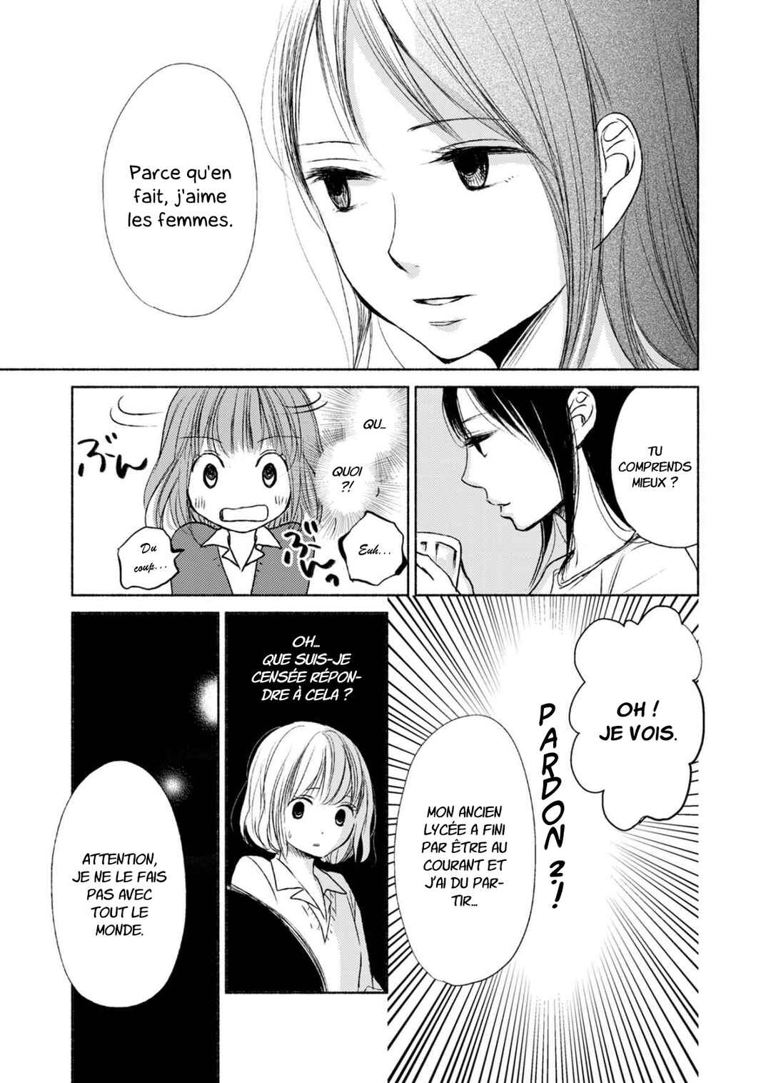 Yuunagi Marbled Chapter 2 - Page 14