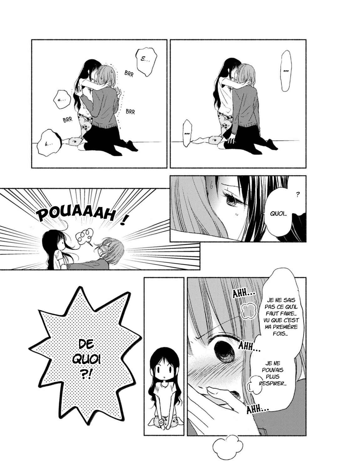Yuunagi Marbled Chapter 2 - Page 16