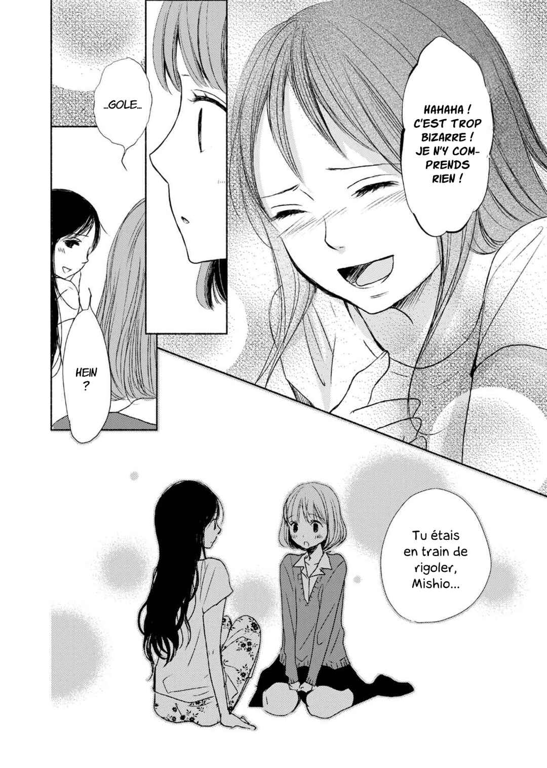 Yuunagi Marbled Chapter 2 - Page 17