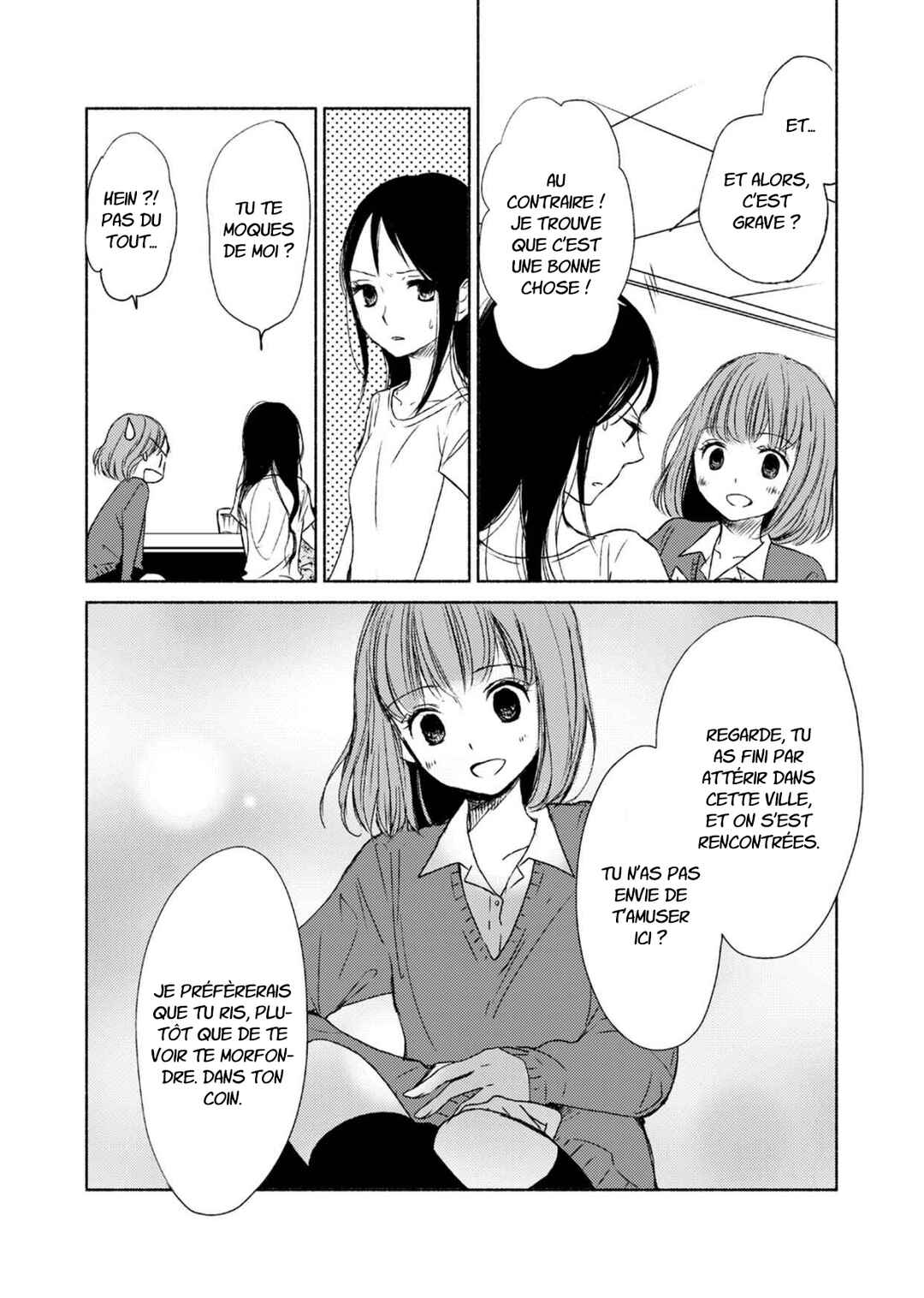 Yuunagi Marbled Chapter 2 - Page 18