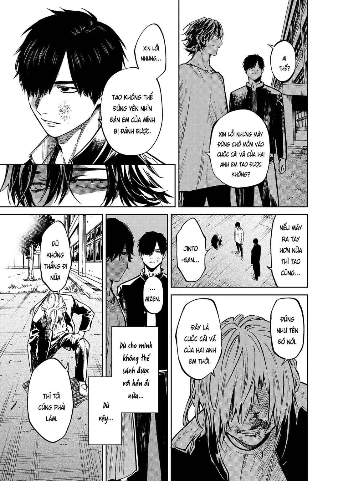 Jaa, Kimi no Kawari ni Korosou ka? ~Prequel~ Chapter 8 - Page 15