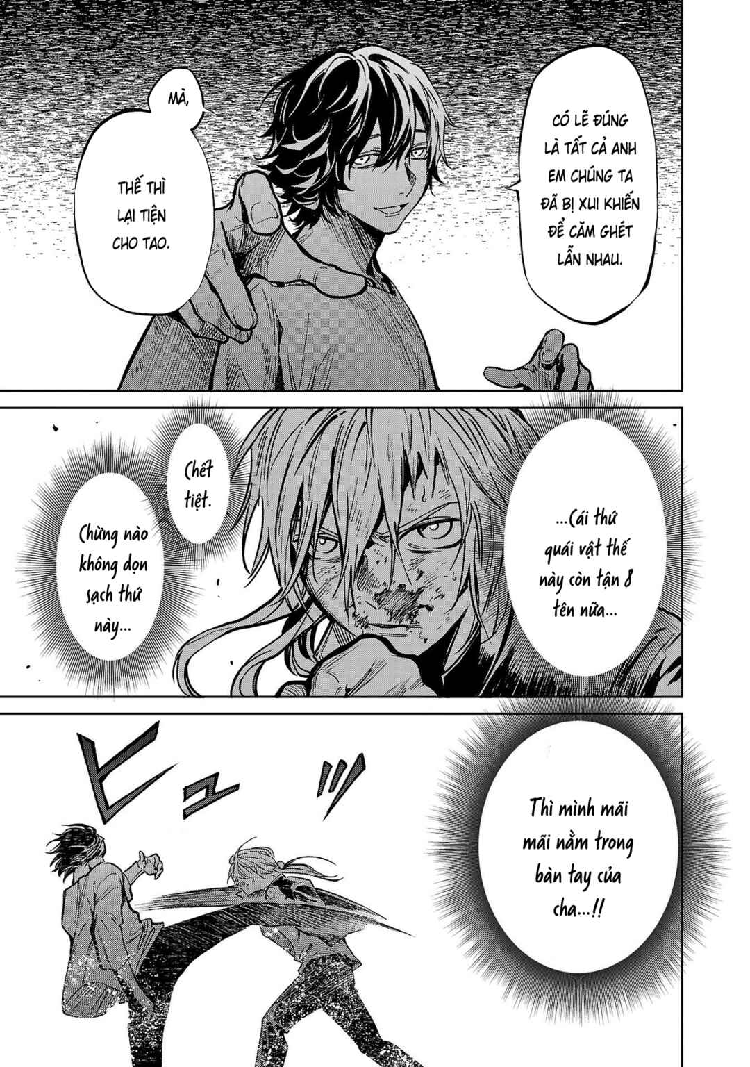 Jaa, Kimi no Kawari ni Korosou ka? ~Prequel~ Chapter 8 - Page 17