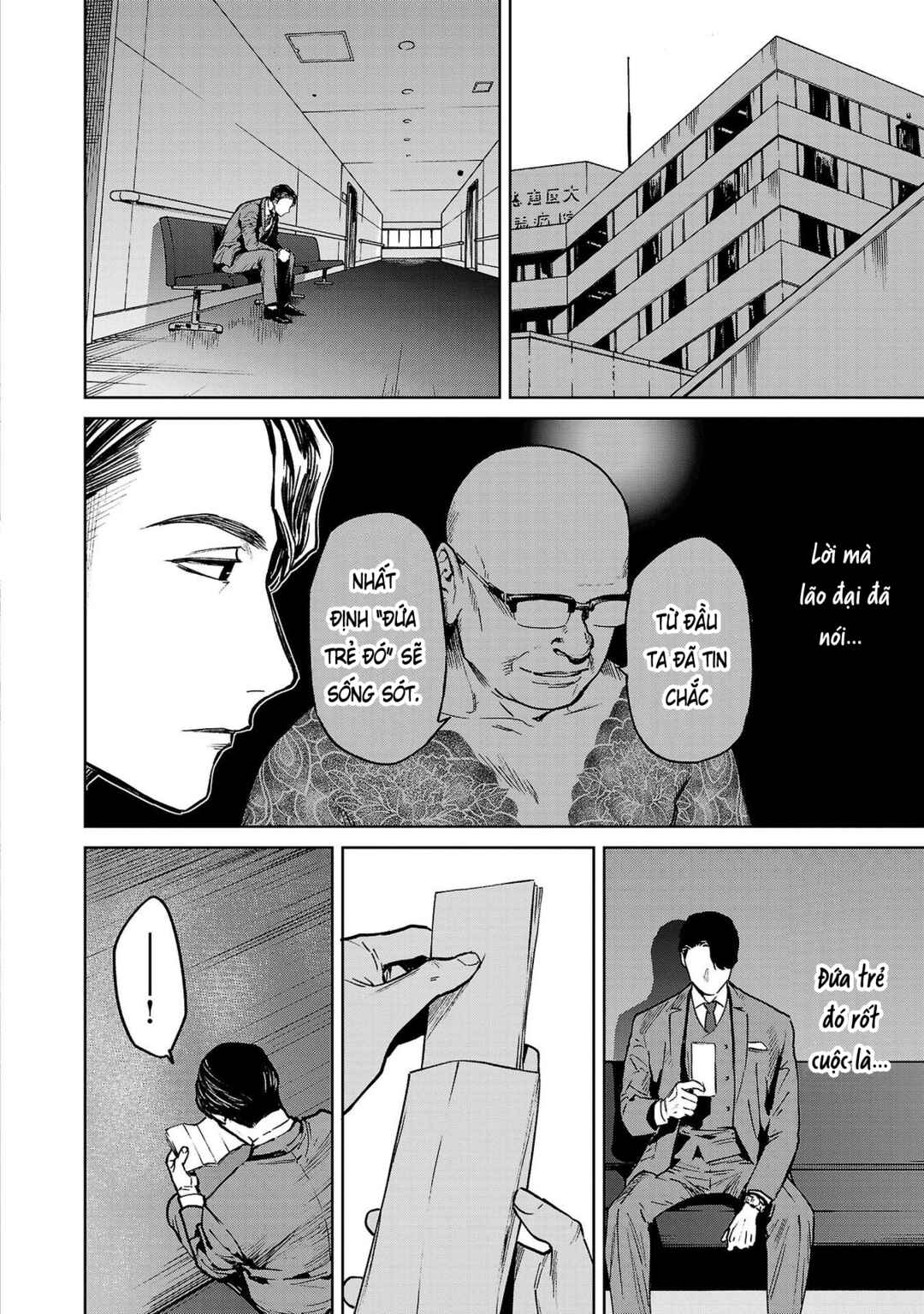 Jaa, Kimi no Kawari ni Korosou ka? ~Prequel~ Chapter 8 - Page 18